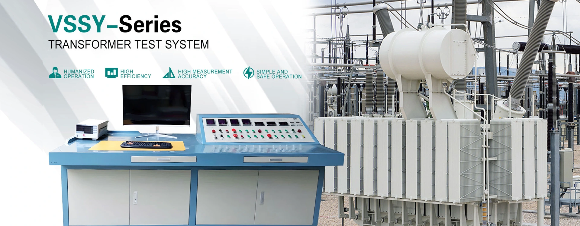 ट्रान्सफॉर्मर चाचणी प्रणाली