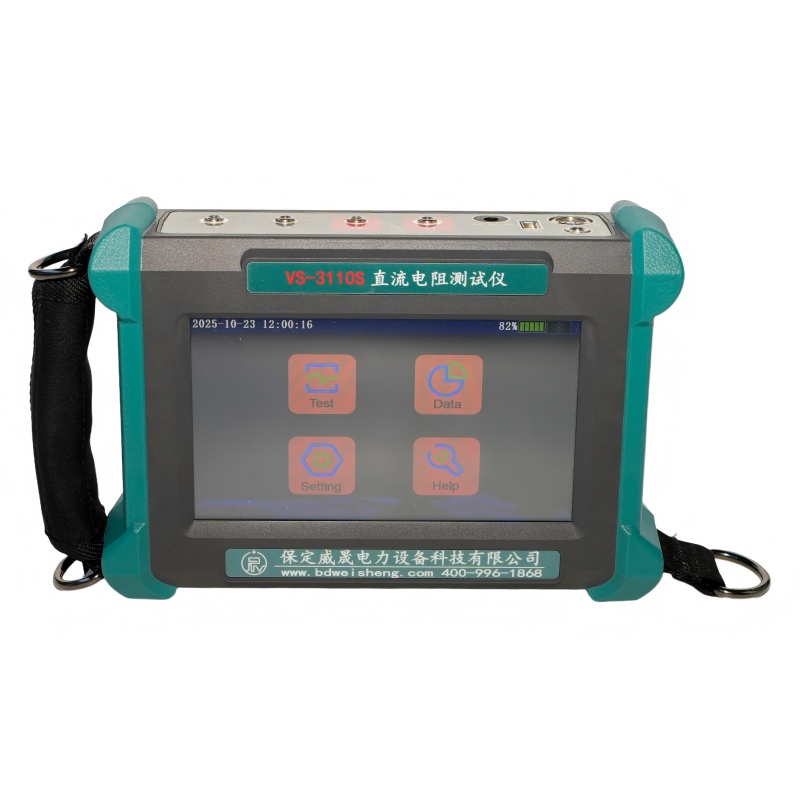 डीसी प्रतिकार चाचणी