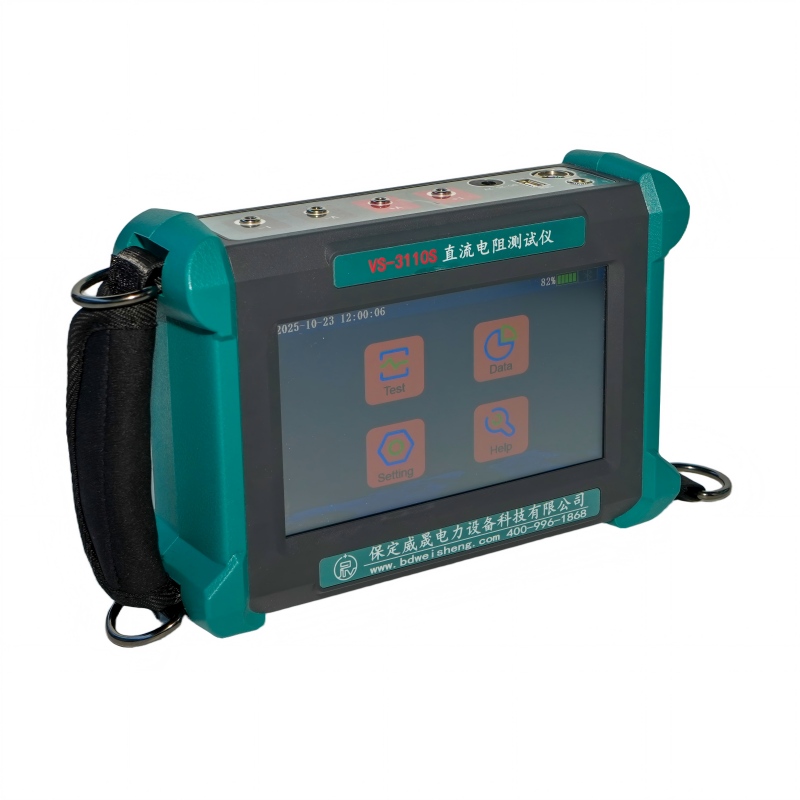 डीसी वळण प्रतिकार चाचणी